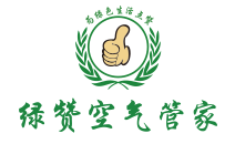 綠贊空氣管家，除甲醛加盟在等你