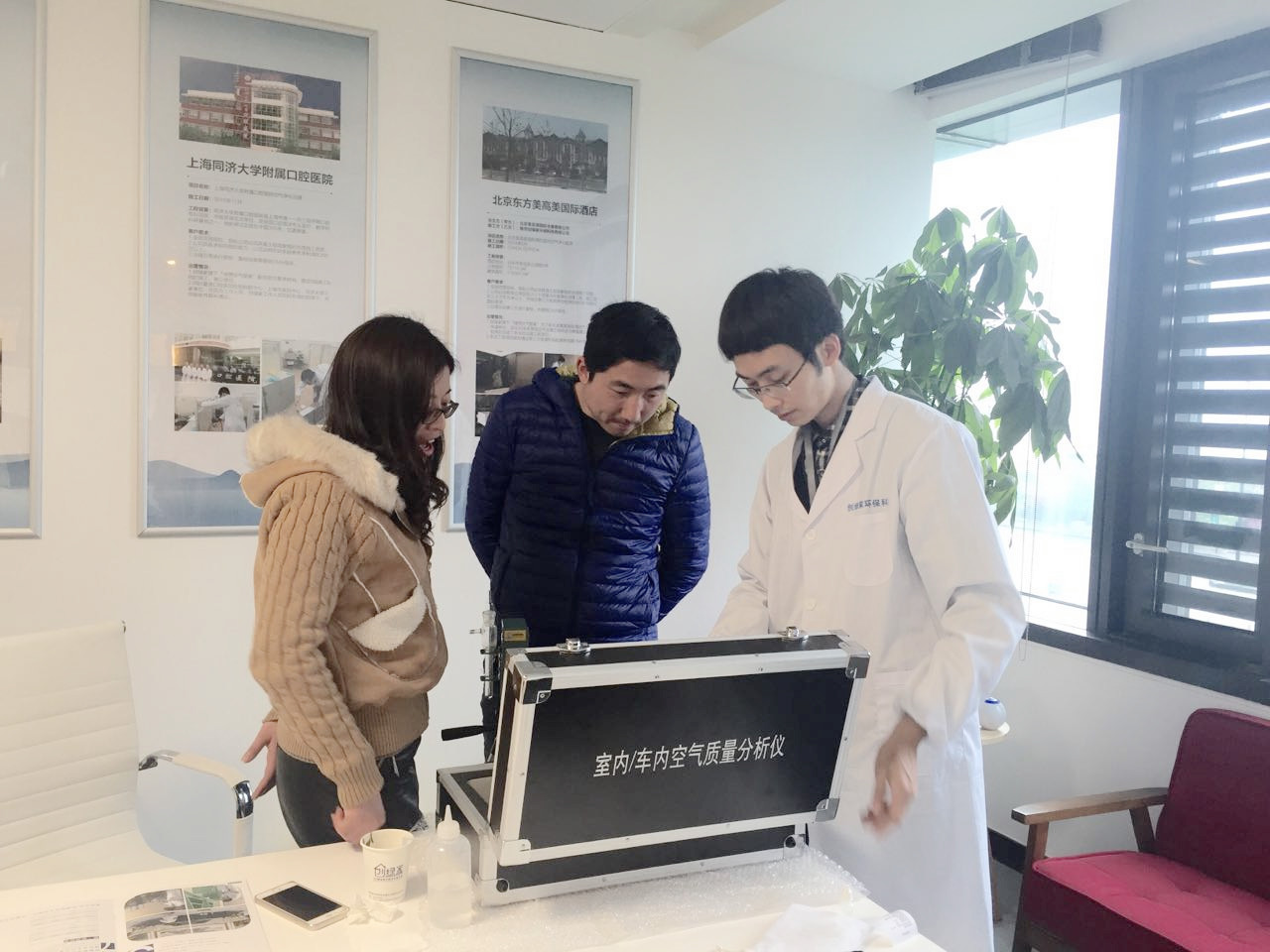 熱烈祝賀蘇州南通崇川區(qū)馮總、蘇總成功加入創(chuàng)綠家！